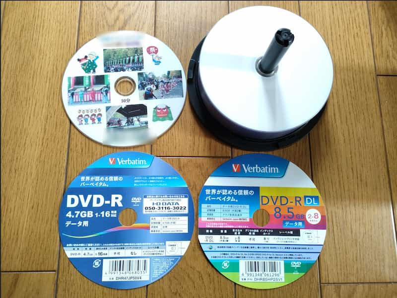 DVDの画像