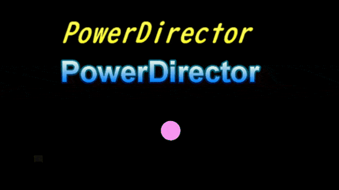 PowerDirectorで作成できるタイトル
