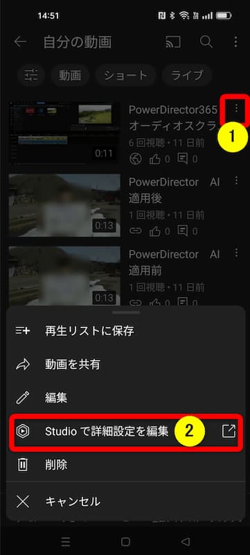 YouTubeの画像