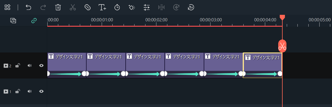 アニメーションを設定した素材をコピーする