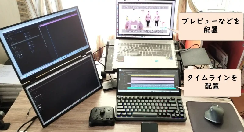 Kwumsy K3 Keyboardで動画編集する画像