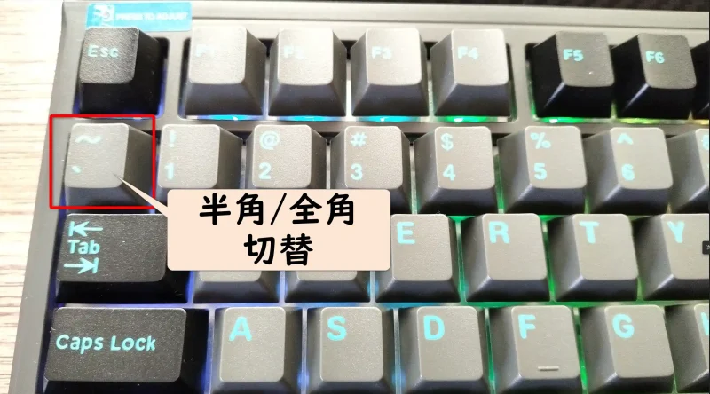 Kwumsy K3 Keyboardのキーボード画像