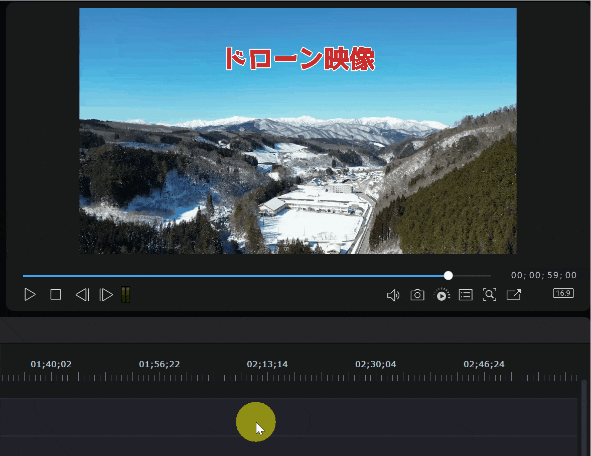 PowerDirectorでプレビュー画質を下げる画面の画像